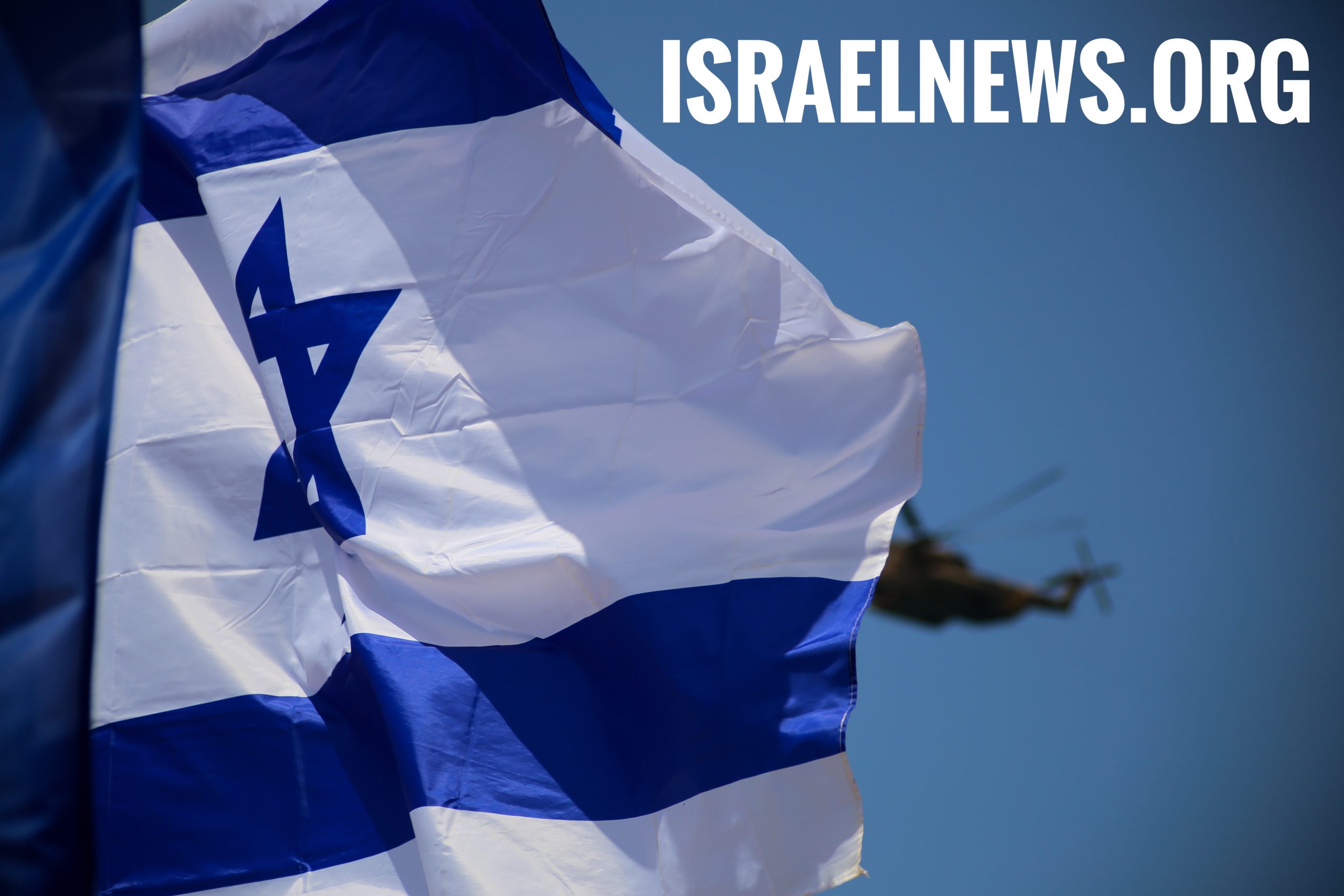 IsraelNews.org, domain name for sale