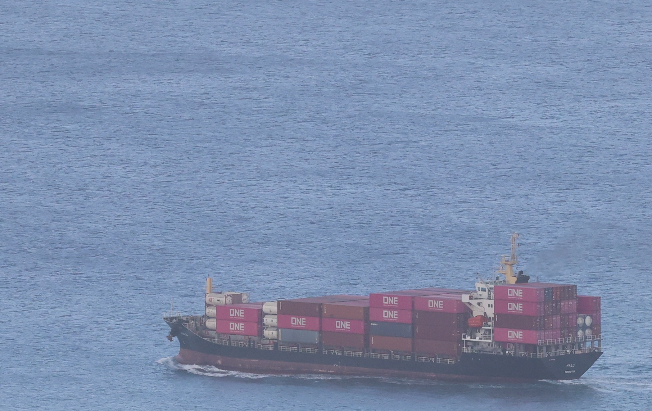 IntegratedShipments.com